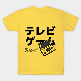 Unlimited Capacity T-Shirt